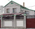 Дворцы с помойки