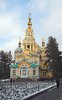 Казахстанское чудо