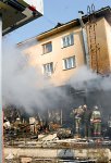 Взрыв в большом городе 