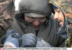 Принцесса открыла личико
