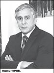 Отзовитесь, волонтёры!