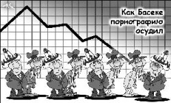Государство должно заботиться о тех, кто не может его грабить