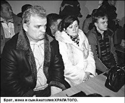 По встречной полосе