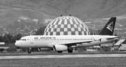 Airsatana против Air Astana