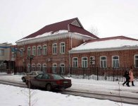 Попал под расписку
