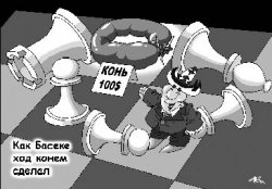 Если дурак знает тайну, то либо он не дурак, либо это не тайна