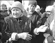 Бабий бунт
