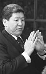 Экс-министр арестован