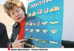 Главное - манёвр
