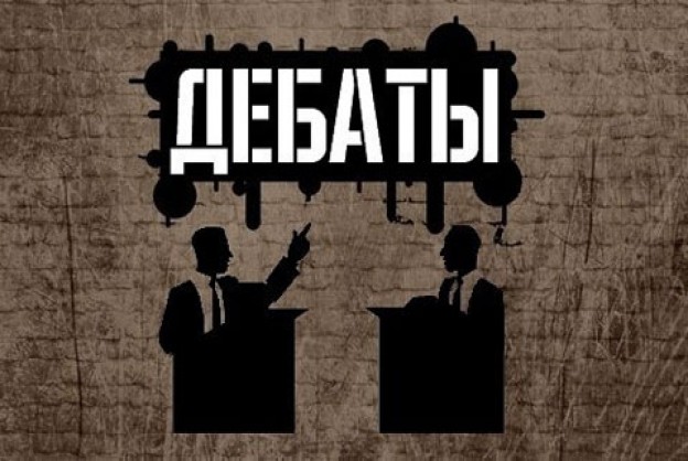 Фото с сайта newsgid.net
