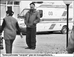 Где рванет завтра?