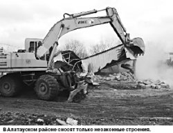 Ахметжан ЕСИМОВ, аким Алматы: Частник борется за себя, а власть - за государство