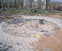 Увечная слава