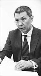 Цепная реакция
