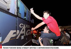 Лев готовится к прыжку