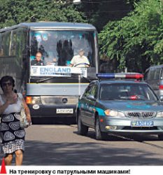 Лев готовится к прыжку