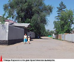 Грохотало, как на войне...