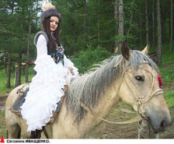 Шаманы денег не берут