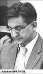 Торги здесь неуместны