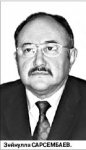 Торги здесь неуместны