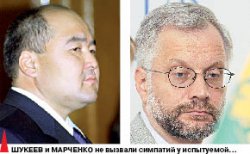 Во власти - вампиры?
