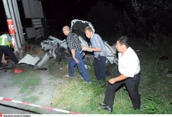 Кровавое воскресенье