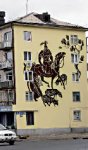 Искусство - не роскошь