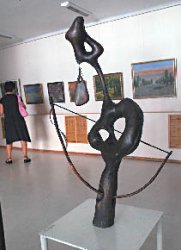От домбры до гобелена