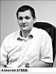 Финпол идет ва-банк