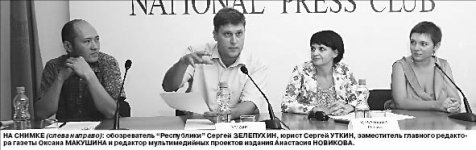 Полный абзац