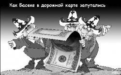 Господи, сделай так, как нам надо, а не так, как мы хотим!