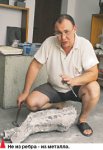 Аскар ЕСЕНБАЕВ, скульптор: ...и создал я Еву за два года