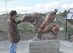 Заповедник в городе