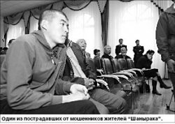Фемида на выезде