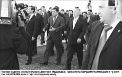 Место встречи изменить нельзя