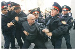 Хреновый протест