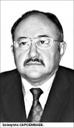 Бастык станет зэком