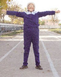 Секрет её молодости