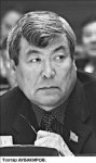 Еще одного развода нам не простят