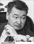 Кто платит - тот и рулит