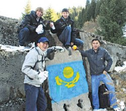 Свастику выгрызли волком