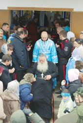 Живоносная вода