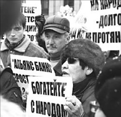Страсти по Елене