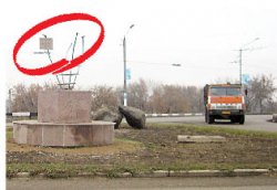 Народный памятник