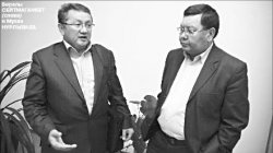 Три смерти с одним неизвестным