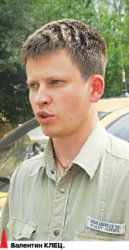 Китайская пытка