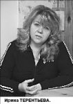 История одного убийства