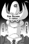 Под Новый год всё сбывается - даже то, что целый год сбыть не удавалось