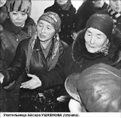 Они хотели бы жить на Манхэттене
