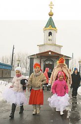Святочный переполох